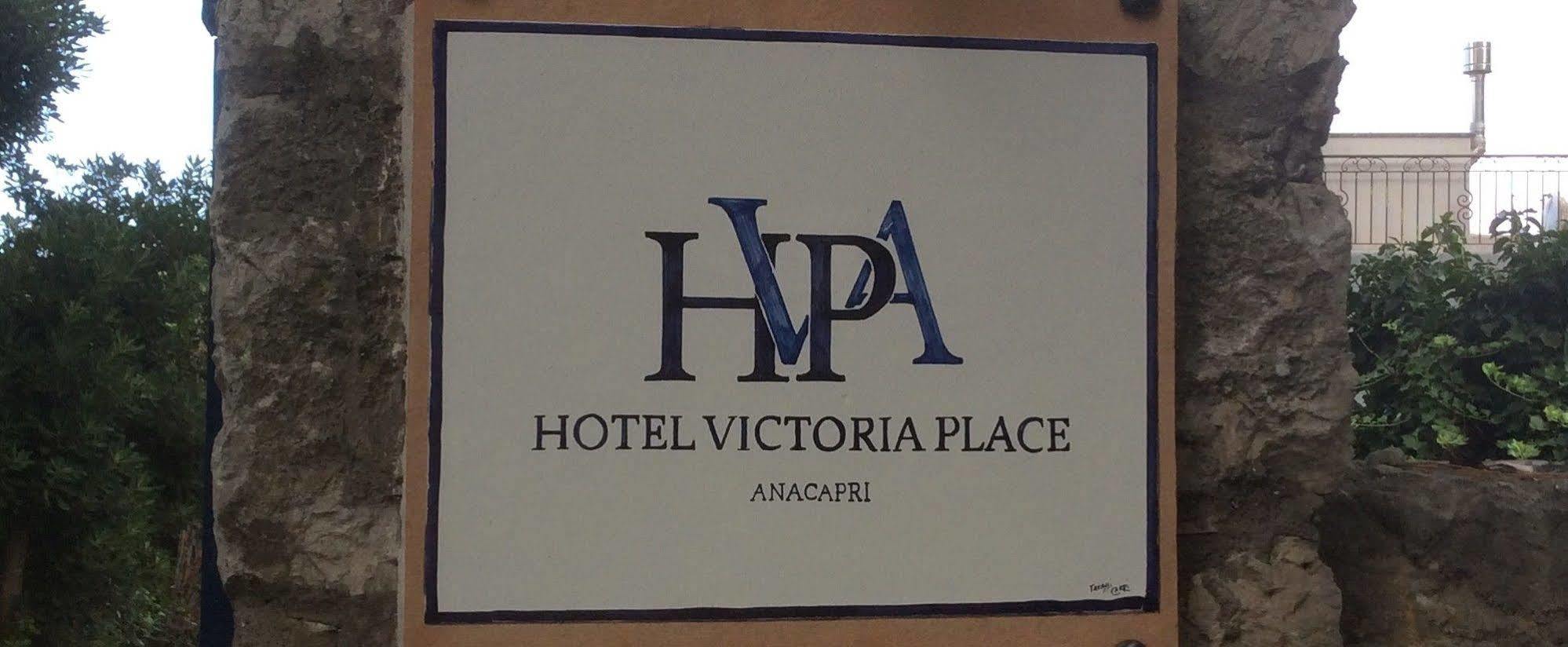 Hotel Victoria Place Анакапри Экстерьер фото